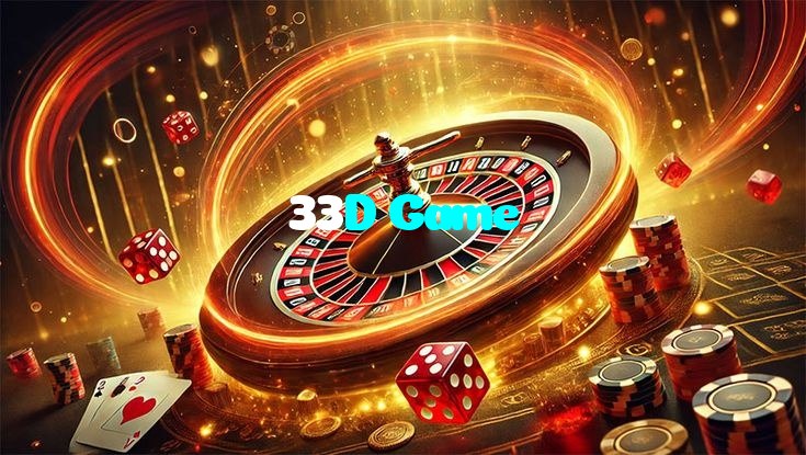 33D Game